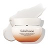 Sulwhasoo Essential Comfort Firming Cream: Moisturize, Soothe, and Visibly Firm,