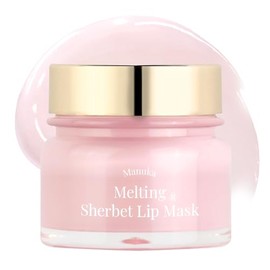 FORENCOS Máscara labial de sorbete derretido, tratamiento nocturno con miel de manuka, aceite de oliva y vitamina E, máscara para dormir y hidratante reparadora para labios secos y agrietados, cuidado