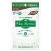 MacHenna Natural Light Brown 3.5 oz (100 g), Gray Hair