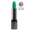 Excellent color development that changes color instantly, reversal lipstick no.