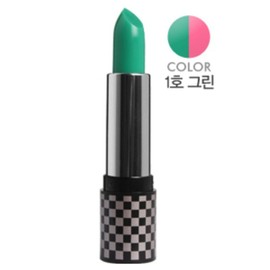 Excellent color development that changes color instantly, reversal lipstick no. 1 green / 순간색상이변하는 우수한발색력 반전립스틱 1호 그린