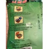 Binh Tay 10 pack, 2.3oz] Binh Tay Pho Chay Vegetarian