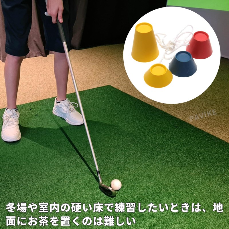 PAVIKE Winter Golf Tees 0.57 inch (12 mm), 0.7 inch
