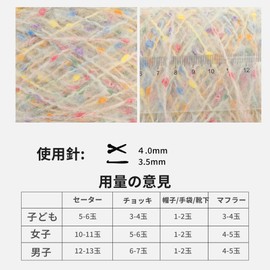 CAPASTEC Wool Pom Pom Wool Mohair Colorful Knitting Yarn Knitting Extra Thick Decoration 1 Ball 100g Coton Fluffy Thick Weave 94% Polyester 6% Wool Handmade Bag Hairpin Gloves Scarf Apricot