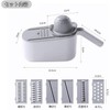 Slicer Set, 7 in 1, Multi-functional Slicer, Julienne Slicer, Chopping,