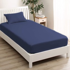 Fitted Sheet Single, 39.4 x 78.7 inches (100 x 200 cm), Mattress Cover, For Beds, Soft Texture, Antibacterial, Odor Resistant, Moisture Wicking, Breathable, Washable, Nursing Sheet With Elastic