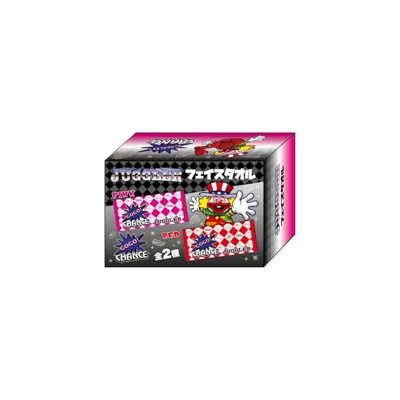 Juggler Face Towel, 13.8 x 31.5 inches (35 x 80