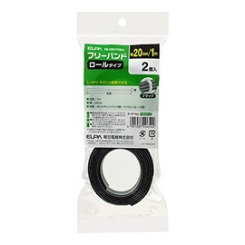 ELPA FB-N201P(BK) Free Band, Cable Ties, Width: 0.8 inches (20 mm), 3.3 ft (1 m), 2 Pieces, Blue, Roll Type