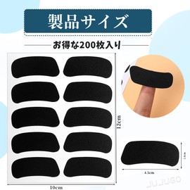 JUJUGO 200pcs Eye Stickers Eye Black Baseball Eyes Sports Accessories Black Applique Fan Decal for Fans Competition Party Game