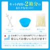 BABY WAX Brazilian Wax for Nose Hair, 24 Uses (2