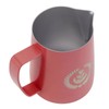 350ml Coffee Art Cup with Pointed Mouth 304 Stainless Steel