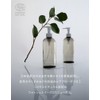 F organics Natural Body Wash N, Lemongrass & Juniper Body