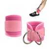 Glute Kick Back Ankle Strap for Cable Machine - Leg