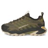 Merrell Moab Speed 2 Olive 7.5 M