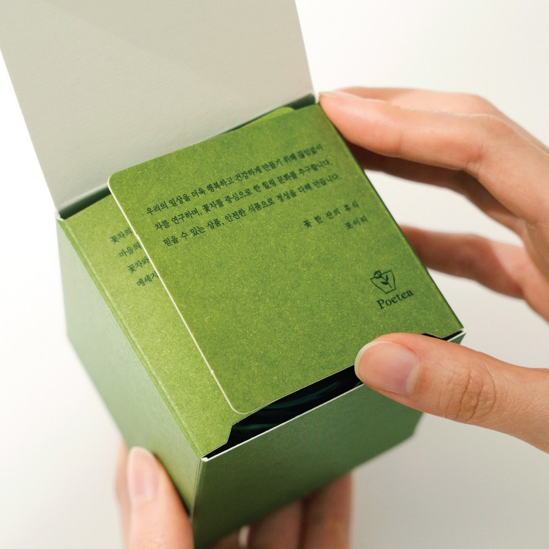 포이티 국산 캐모마일 꽃차 꽃송이 Poyti Domestic Chamomile Flower Tea