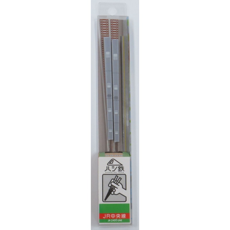 Chopsticks iron loco Chopsticks Jr Center Line L – 04