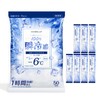 CICIBELLA zhsj7-45691 Cold Towels, 7 Pieces, Unscented, Can be Used