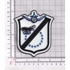 VMF-214 Blacksheep Squadron Patch - Sew On
