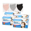 AirCop Beak-Shaped 3D Dimensional Color Mask, 30 Sheets x 4 Boxes (Individually Packaged) Black