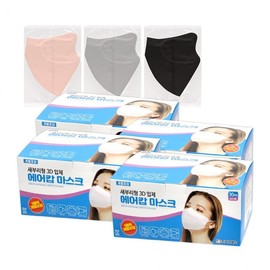 AirCop Beak-Shaped 3D Dimensional Color Mask, 30 Sheets x 4 Boxes (Individually Packaged) Black