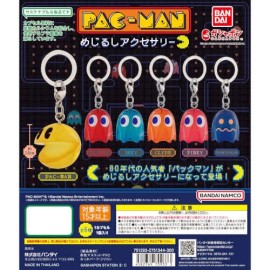 Bandai Pac-Man Mascot Dangler Bandai 1-Inch Key Chain - Pinky