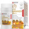 Water-soluble vitamins / 수용성비타민