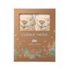 Angel Dear Cuddle Twin Set, Brown Tiger Stripe