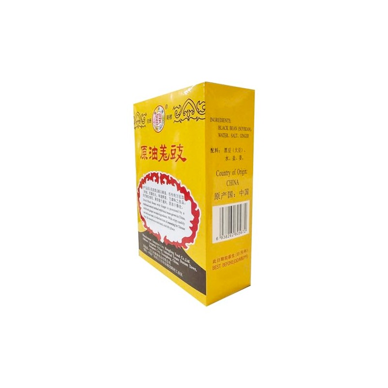 YuanYou Preserved Black Beans with Ginger (Box) 500g