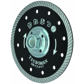 Tsuboman KB2-125B (M10) Diamond Cutter with Snail II Screws, 4.9 x 0.8 x 0.8 x 0.7 x M10 Screws