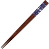 Sunlife H-06876 Rabbit Flower Hanging Chopsticks for Adults, Long, Dishwasher