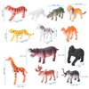 Highly Simulation Animal Model Toy Assorted Children Kid Animal Model