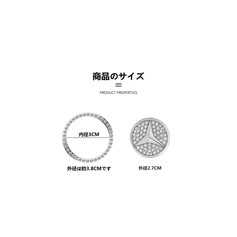 MUTOO Toyota Engine Start Button Ring Push Starter Switch Swaroski