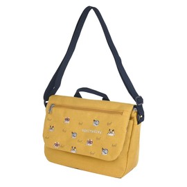 Kusuguru Japan 247513 Shoulder Bag with Lid Cat Round Lid, yellow (mustard)