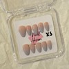 NailHaven| Short Almond Shape Collection - 10 Pcs Handmade Press-On