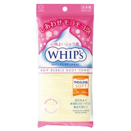 小久保 Body Towel hoippusu 28 × 100 cm