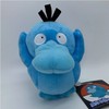 Anime Shiny Psyduck 6" Plush Toy Dragon Stuffed Animal Soft