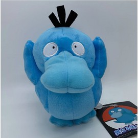 Anime Shiny Psyduck 6" Plush Toy Dragon Stuffed Animal Soft Doll