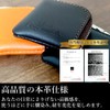 Kyoto Okasa Small Coin Purse, Ultra Small, L-Shaped, YKK Zipper,