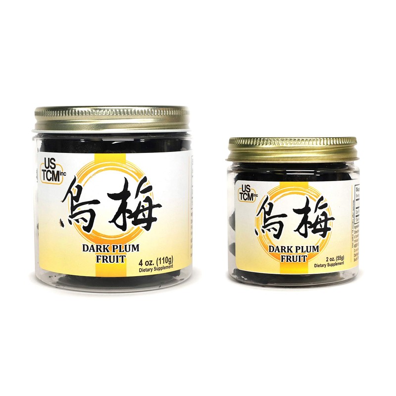 Dark Plum Fruit Smoked Plum Fructus Mume Wu Mei 烏梅