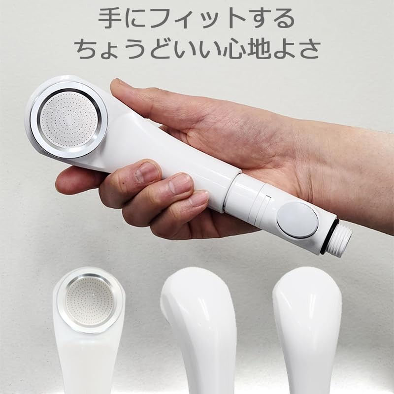 Aquabull Shower C Fine Bubble Lightweight Compact Shower Head 360°