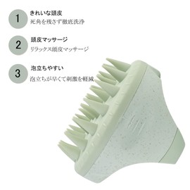 WOVTE Scalp Massage Brush Shampoo Brush Scalp Brush (Mint Green)
