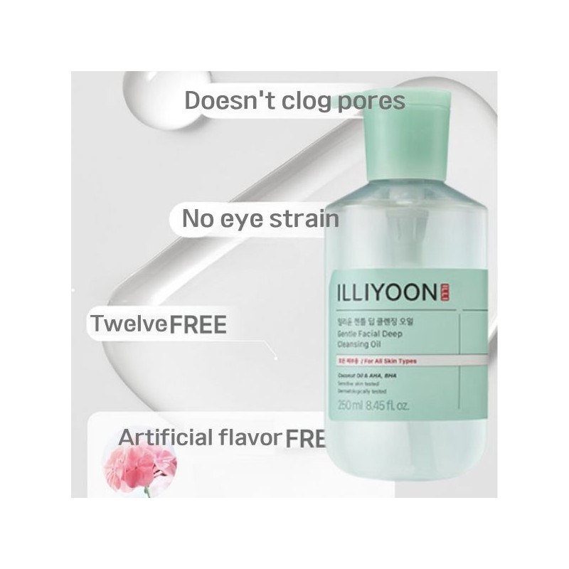 ILLIYOON Gentle Deep Facial Cleansing Oil 250ml
