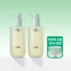 Hanyul Pure Article Cleansing Oil 200ml Double