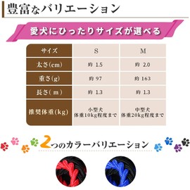 Lead, Dog Leash for Pets, Dogs, Pets, Lead, Walking, Dog Leash Casual, Stylish, Colorful, Large Dogs, Small Dogs, Medium Dogs, Color, Training, Training (Black, Blue, Thickness: 0.6 inches (1.5 cm)