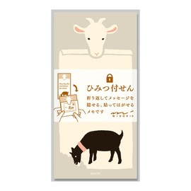 Midori 11788006 Sticky Paper Secret Goat Pattern