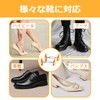 DreaModes Shoe Stretcher Mini Shoe Width Expander Anti-Slip Shoe Keeper