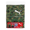PUMA Kids Apron (150cm) H67 x W47 x D0.5cm (Height