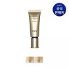 IOPE 슈퍼바이탈 넥앤데콜테 크림 40ml Super Vital Neck and Decollete Cream 40ml