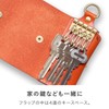 HUKURO Smart Key Case, M -with, Men's, Women's, Genuine Leather,
