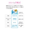 Dentist Recommended, Whitening Sheet, Teeth Whitening, 14 Days, 28 Sheets,